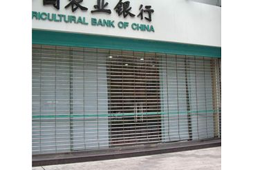 南靖县通花卷帘门